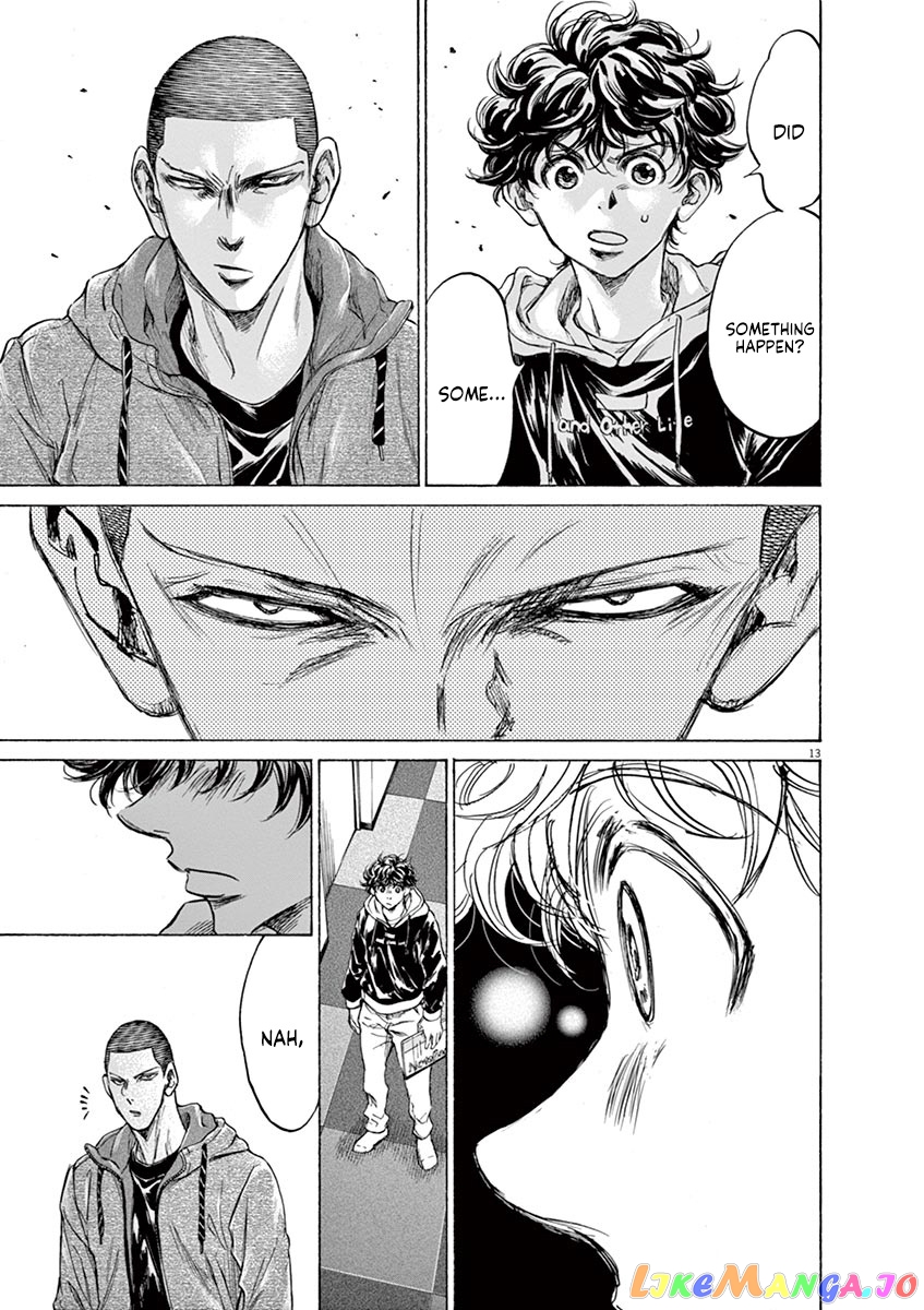 Ao Ashi, Chapter 231 image 13